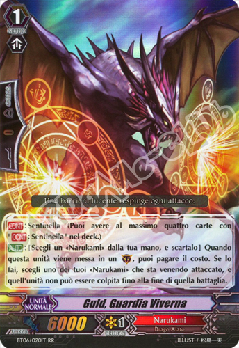 BT06-IT020 Guld, Guardia Viverna doppia rara foil (IT) -NEAR MINT-