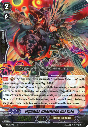 BT06-IT025 Ergodiel, Guaritrice del Fato rara foil (IT) -NEAR MINT-