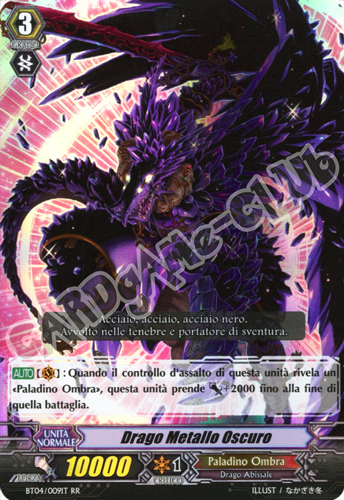 BT04-IT009 Drago Metallico Oscuro doppia rara foil (IT) -NEAR MINT-