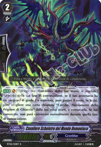 BT06-IT028 Cavaliere Scheletro del Mondo Demoniaco rara foil (IT) -NEAR MINT-