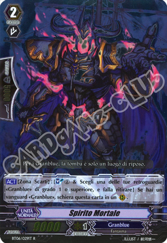 BT06-IT029 Spirito Mortale rara foil (IT) -NEAR MINT-