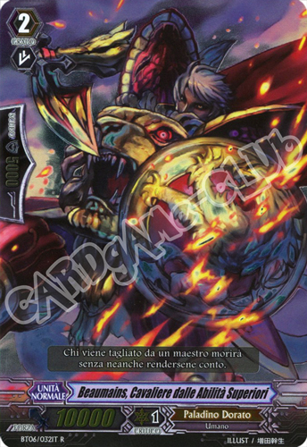 BT06-IT032 Beaumains, Cavaliere delle Abilita' Superiori rara foil (IT) -NEAR MINT-