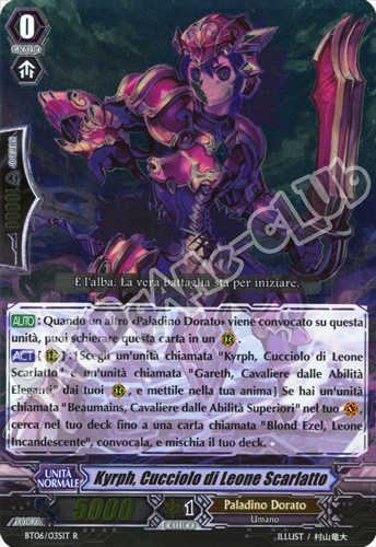 BT06-IT035 Kyrph, Cucciolo di Leone Scarlatto rara foil (IT) -NEAR MINT-