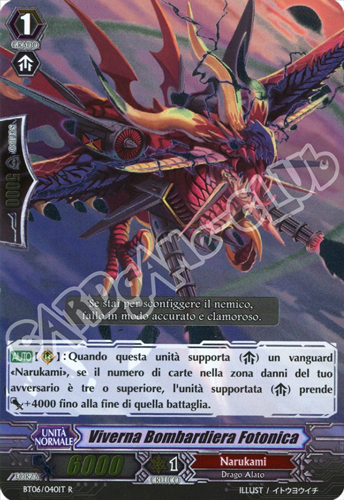 BT06-IT040 Viverna Bombardiera Fotonica rara foil (IT) -NEAR MINT-