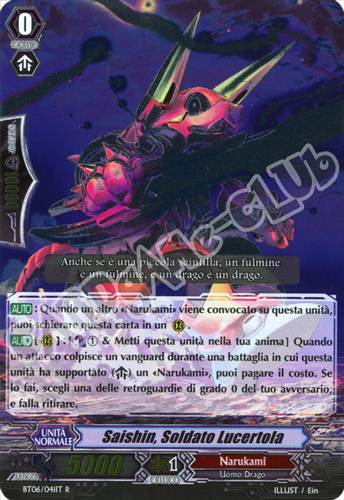 BT06-IT041 Saishin, Soldato Lucertola rara foil (IT) -NEAR MINT-