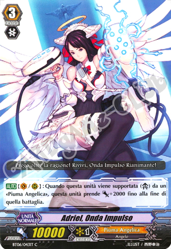 BT06-IT043 Adriel, Onda Impulso comune normale (IT) -NEAR MINT-