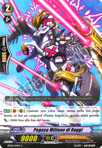 BT06-IT044 Pegaso Milione di Raggi comune normale (IT) -NEAR MINT-