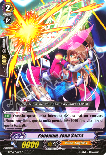 BT06-IT046 Penemue, Zona Sacra comune normale (IT) -NEAR MINT-