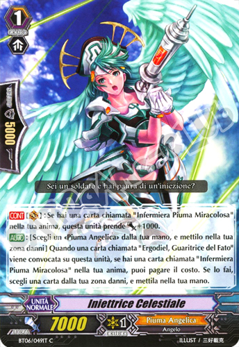 BT06-IT049 Iniettrice Celestiale comune normale (IT) -NEAR MINT-