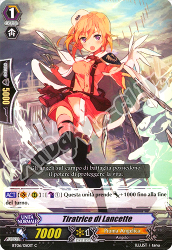 BT06-IT050 Tiratrice di Lancette comune normale (IT) -NEAR MINT-