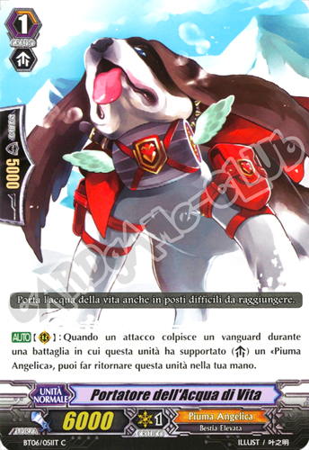 BT06-IT051 Portatore dell'Acqua di Vita comune normale (IT) -NEAR MINT-