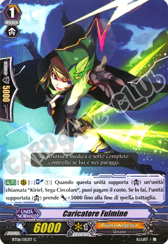 BT06-IT053 Caricatore Fulmine comune normale (IT) -NEAR MINT-