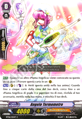 BT06-IT054 Angelo Termometro comune normale (IT) -NEAR MINT-