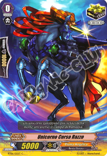 BT06-IT055 Unicorno Corsa Razzo comune normale (IT) -NEAR MINT-