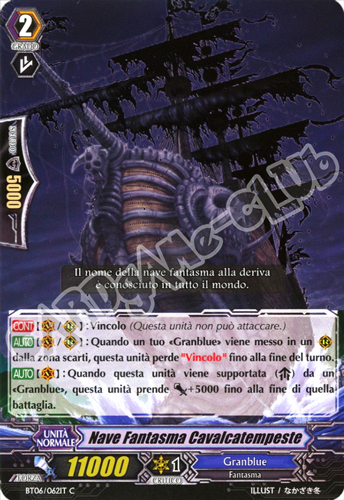 BT06-IT062 Nave Fantasma Cavalcatempeste comune normale (IT) -NEAR MINT-