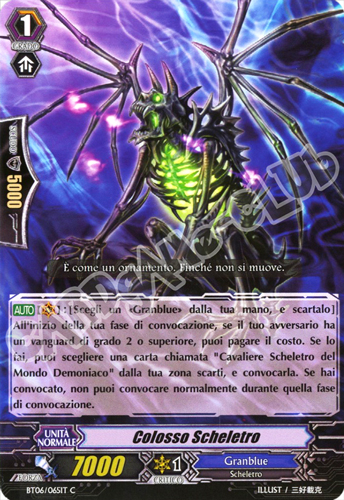 BT06-IT065 Colosso Scheletro comune normale (IT) -NEAR MINT-