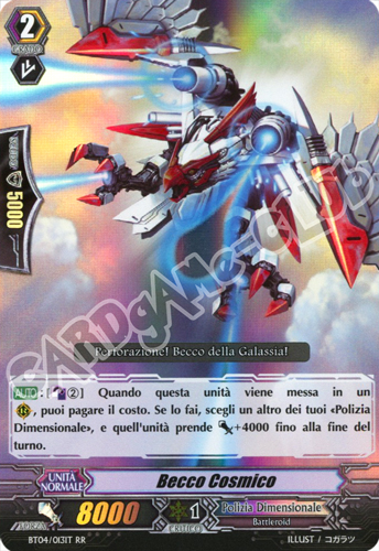 BT04-IT013 Becco Cosmico doppia rara foil (IT) -NEAR MINT-