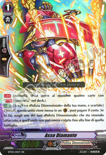 BT04-IT014 Asso Diamante doppia rara foil (IT) -NEAR MINT-