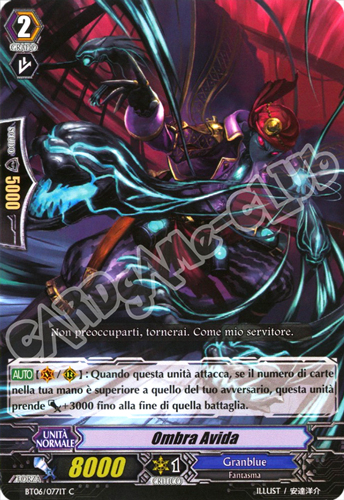 BT06-IT077 Ombra Avida comune normale (IT) -NEAR MINT-
