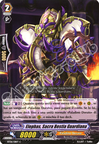BT06-IT081 Elephas, Sacra Bestia Guardiana comune normale (IT) -NEAR MINT-