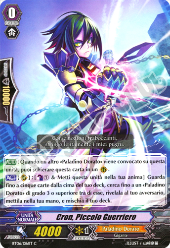 BT06-IT086 Cron, Piccolo Guerriero comune normale (IT) -NEAR MINT-