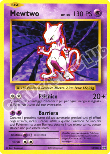051 / 108 Mewtwo rara normale (IT) -NEAR MINT-