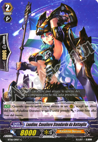 BT06-IT090 Laudine, Cavaliere Stendardo da Battaglia comune normale (IT) -NEAR MINT-