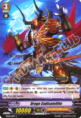 BT06-IT091 Drago Cadisatellite comune normale (IT) -NEAR MINT-