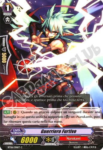 BT06-IT096 Guerriero Furtivo comune normale (IT) -NEAR MINT-