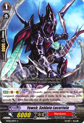 BT06-IT097 Yowsh, Soldato Lucertola comune normale (IT) -NEAR MINT-