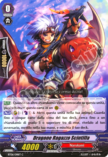 BT06-IT098 Dragone Ragazzo Scintilla comune normale (IT) -NEAR MINT-