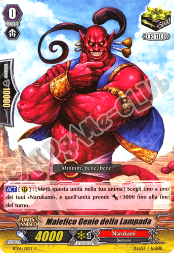 BT06-IT100 Malefico Genio della Lampada comune normale (IT) -NEAR MINT-