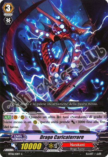 BT06-IT101 Drago Caricaterrore comune normale (IT) -NEAR MINT-