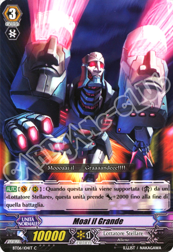 BT06-IT104 Moai il Grande comune normale (IT) -NEAR MINT-