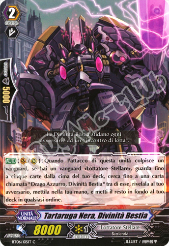 BT06-IT105 Tartaruga Nera, Divinita' Bestia comune normale (IT) -NEAR MINT-