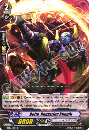 BT06-IT112 Bolta, Ragazzino Kungfu comune normale (IT) -NEAR MINT-