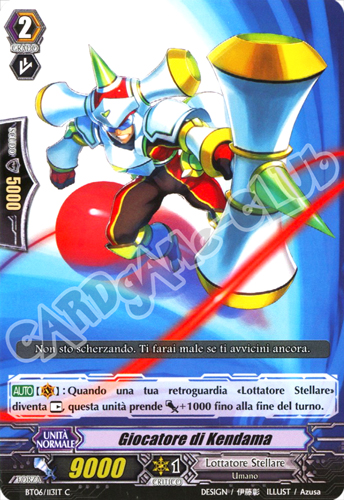 BT06-IT113 Giocatore di Kendama comune normale (IT) -NEAR MINT-