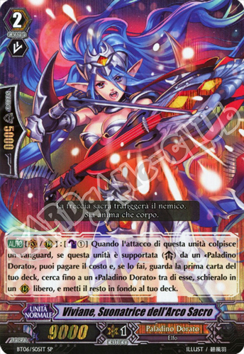 BT06-ITS05 Viviane, Suonatrice dell'Arco Sacro speciale foil (IT) -NEAR MINT-