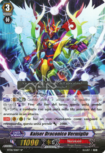 BT06-ITS06 Kaiser Draconico Vermiglio speciale foil (IT) -NEAR MINT-