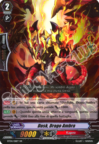 BT04-IT018 Dusk, Drago Ambra doppia rara foil (IT) -NEAR MINT-