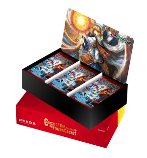 Curse of the Frozen Casket box 36 buste (EN)