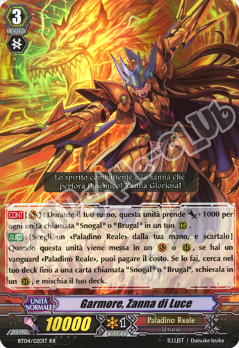 BT04-IT020 Garmore, Zanna di Luce doppia rara foil (IT) -NEAR MINT-