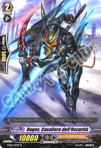 BT04-IT023 Rugos, Cavaliere dell'Oscurita' rara foil (IT) -NEAR MINT-