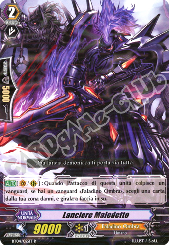 BT04-IT025 Lanciere Maledetto rara foil (IT) -NEAR MINT-