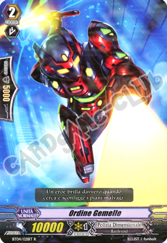 BT04-IT028 Ondine Gemello rara foil (IT) -NEAR MINT-