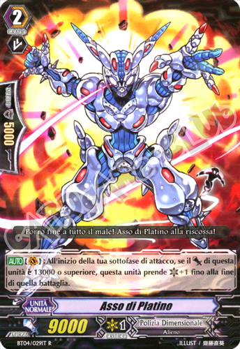 BT04-IT029 Asso di Platino rara foil (IT) -NEAR MINT-