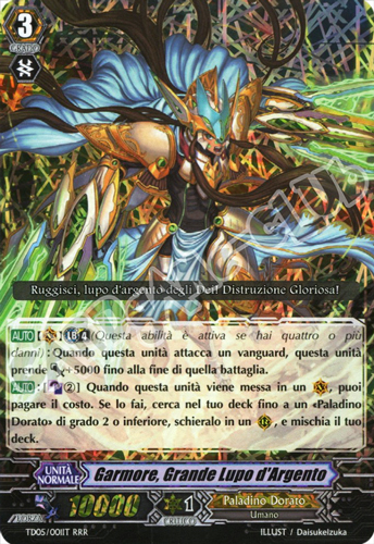 TD05-IT001 Garmore, Grande Lupo d'Argento tripla rara foil (IT) -NEAR MINT-