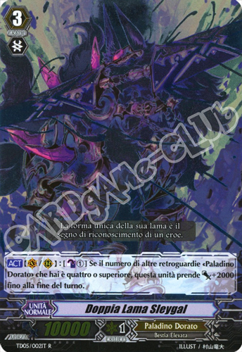 TD05-IT002 Doppia Lama Sleygal rara foil (IT) -NEAR MINT-