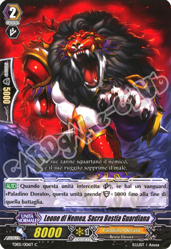 TD05-IT006 Leone di Nemea, Sacra Bestia Guardiana comune normale (IT) -NEAR MINT-