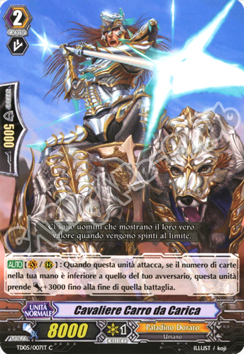 TD05-IT007 Cavaliere Carro da Carica comune normale (IT) -NEAR MINT-